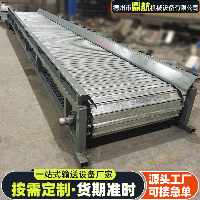 304不锈钢链板输送机垃圾废料板链输送带碳钢金属链板清洗传送机,电子/电工,暗盒修复器,淘宝优惠券,粉丝福利购,淘宝优惠卷