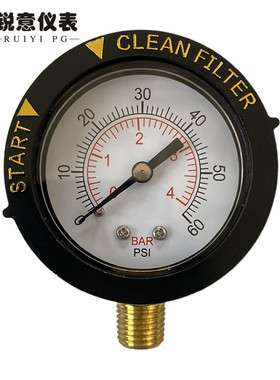 烫金压力表 0-60PSI压力表 NPT BSP ZG砂缸泳池压力表 过滤压力表