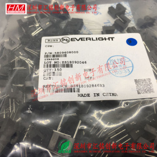 光电开关传感器 ITR9608 槽宽5MM 槽型光耦 对射式DIP-4 9608