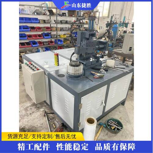 全自动圆管翻边设备 Pipe Flanging Machine台式圆筒外翻边卷边机