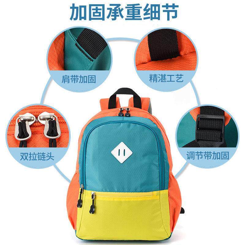 学生春游背包儿童双肩背包男女孩外出休闲旅游旅行出游背包轻便小