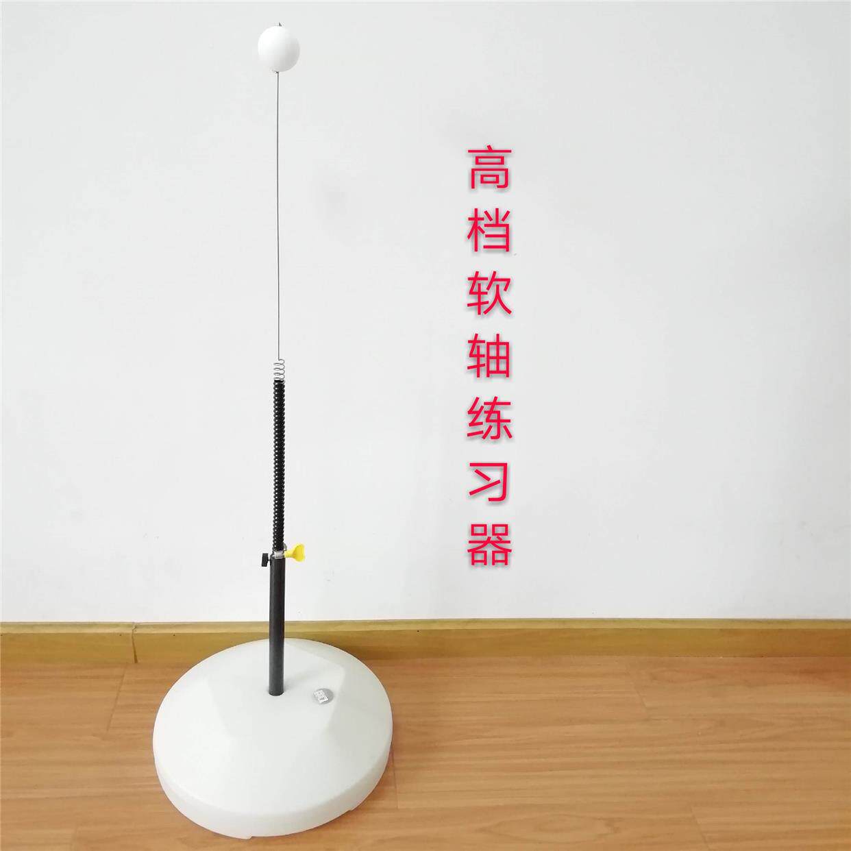 人训练辅助器材乒乓球训练器专业版大人用对打接球盘带线回弹单