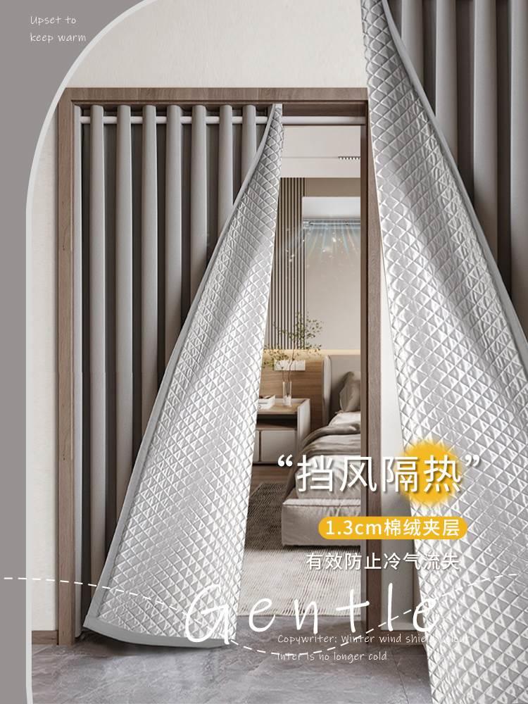 卧室分隔神器房间隔断帘分间隔帘客厅窗户帘卧室家用遮光带杆全套