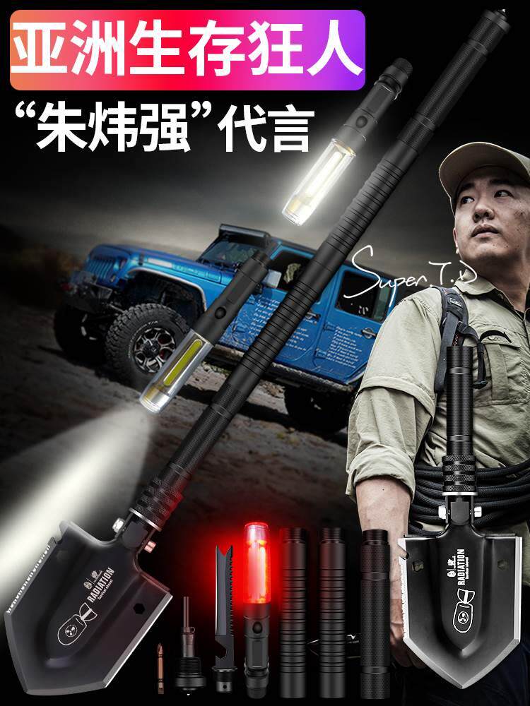 国进口多功能工兵铲户外锰钢加厚兵工铲子中国折叠车载露营铁锹德