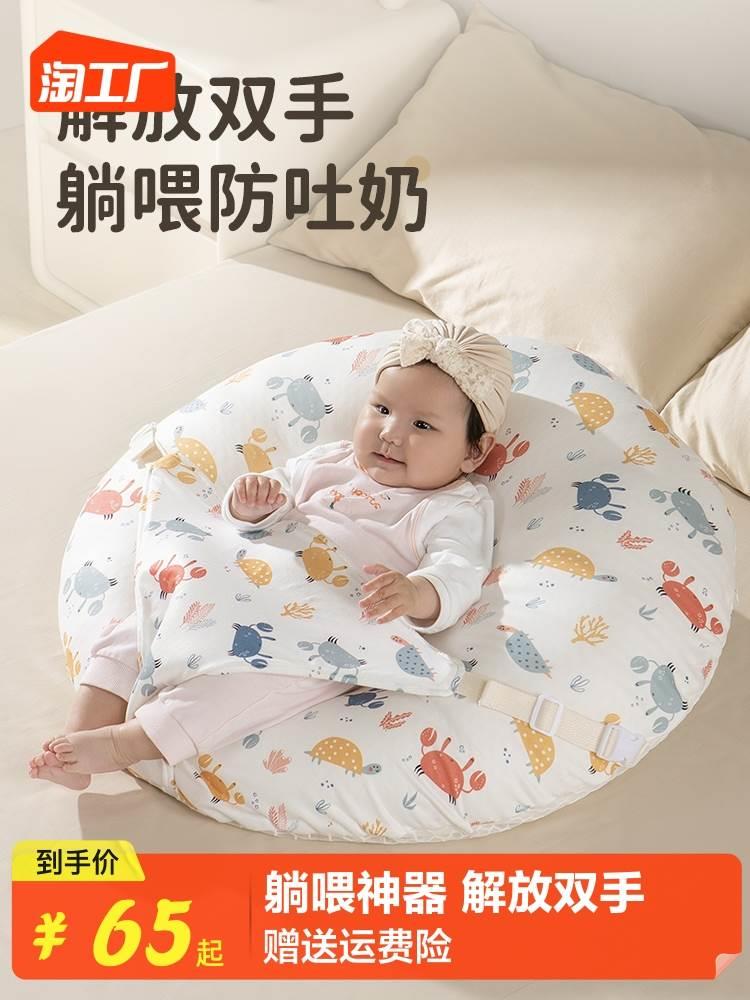 儿趴趴枕抬头训练防吐奶斜坡垫排气枕头宝宝练习新生儿喂奶神器婴