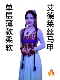 春夏季 舞新疆维吾尔族坎肩马甲马夹新中式 时尚