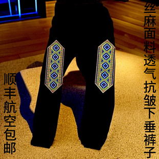 新疆民族舞蹈服装男士刺绣花灯笼裤表演广场舞时尚帅气奢华。