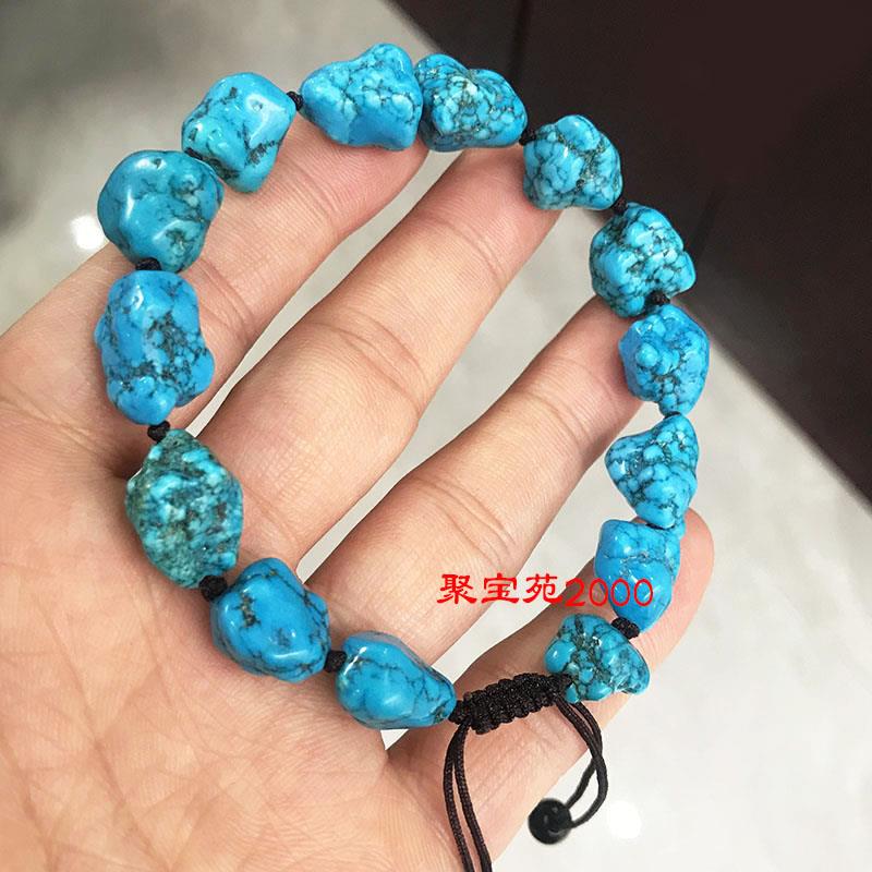 2025天然原矿高瓷高蓝绿松石手链男女随形原石单圈手串男女款玉石