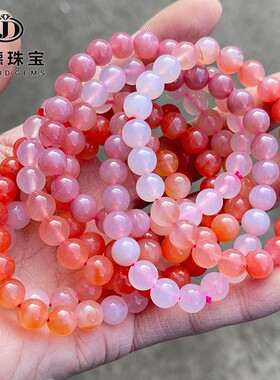 2026晶德珠宝 天然渐变色盐源玛瑙手链 时尚绯红玛瑙女款饰品手串