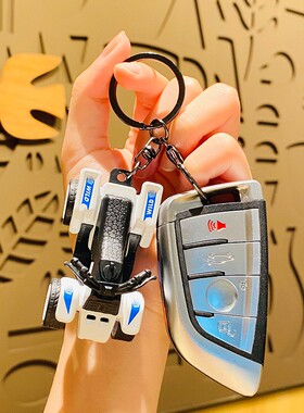 2026创意卡通沙滩摩托车玩具个性车钥匙扣学生书包挂件情侣小礼品