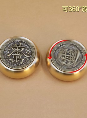 2026黄铜日进斗金双面转转指尖陀螺手把件手指解压随身携带把玩解