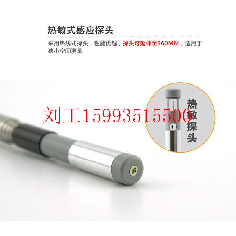 希玛(SMART SENSOR)AR866A热敏式数显风速风量风温仪