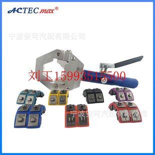 手动冷气管啤管器 安可压管工具汽车便携压管机小型液压管接头钳式