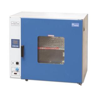 DHG 台式 9203A 齐欣 电热恒温鼓风干燥箱烘焙箱 烤箱