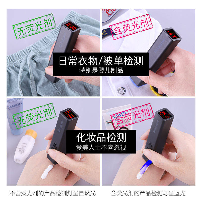 Fluorescent agents Detection pen Purple Money Detector Mini small-scale portable Security small-scale Currency detector 1in the Office Equipment/Consumables/Related Services , Point/Money detector/Cash registers and accessories , Detector/Pen  category - from Buy2taobao.com to provide professional Taobao agent buy service