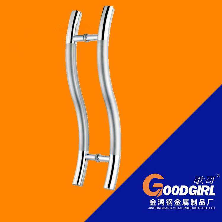 加厚不锈钢把手中式S型玻璃门拉手 简约淋浴室对装玻璃门把手扶手,基础建材,大拉手,淘宝优惠券,粉丝福利购,淘宝优惠卷