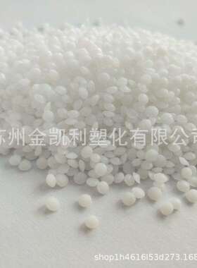 日本宇部 UBE Nylon PA6 1022B 高刚性 耐油 阻燃级 抗化学 尼龙6