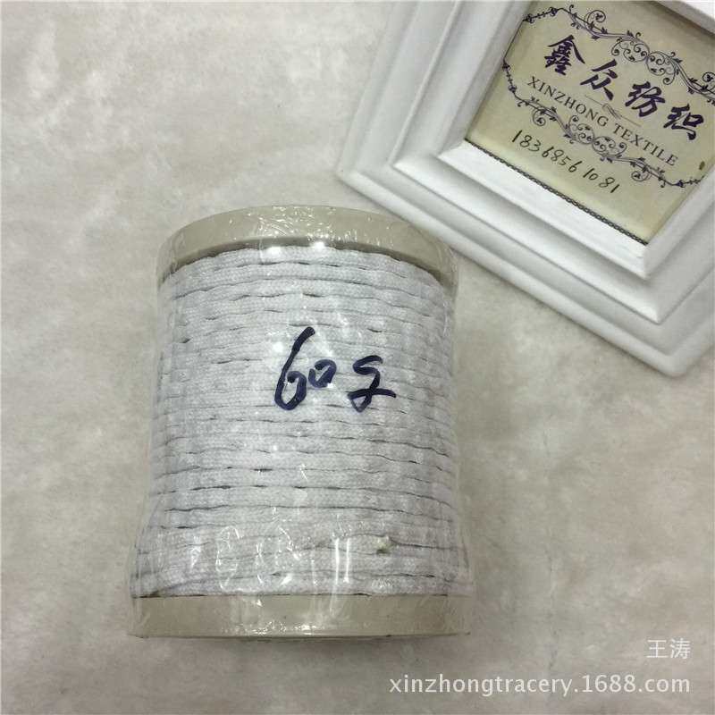 30克窗帘铅绳/60克窗饰铅线/窗帘铅坠垂绳垂线窗帘加重铅线