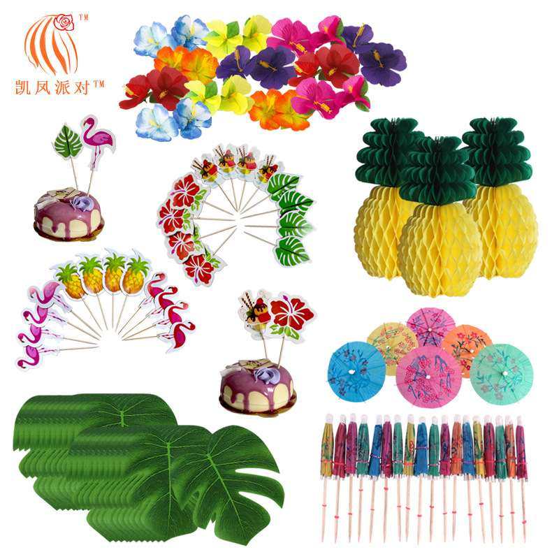 凯凤派对节日派对餐桌布置道具婚庆生日场景渲染摄影道具组合套餐,节庆用品/礼品,节日装扮用品,淘宝优惠券,粉丝福利购,淘宝优惠卷