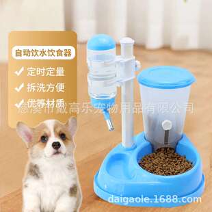 猫咪居家大容量防外溅饮水器安全可拆洗不湿嘴喂水喝水碗宠物用品