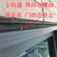 纱门推拉式 金钢网移门防蚊纱网推拉移门阳台平移纱门纱阳台纱新品