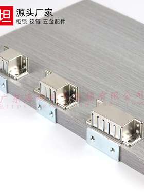 MGCST30/40/50/70锌合金强力工业门吸磁力扣HFU16磁力门碰