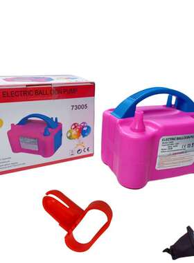 电动打气筒充气机双孔气球充气泵73005派对生日气球充气工具婚庆