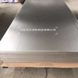 厂家专业钛加工 TA1TA2TC4板零切CAD激光钛制品 钛合金加工