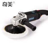 厂家供应220V汽车抛光机 封釉一体全铜电机 地板瓷砖打蜡抛光机