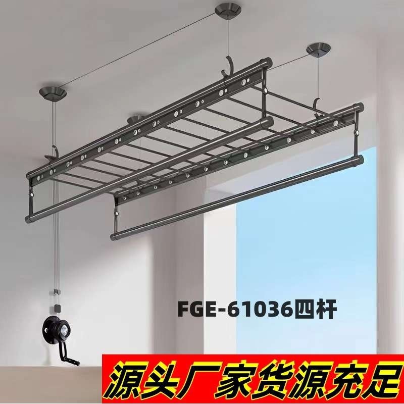 手摇晾衣架升降双杆式横杆款阳台自动顶装手动伸缩晒衣架凉衣被杆