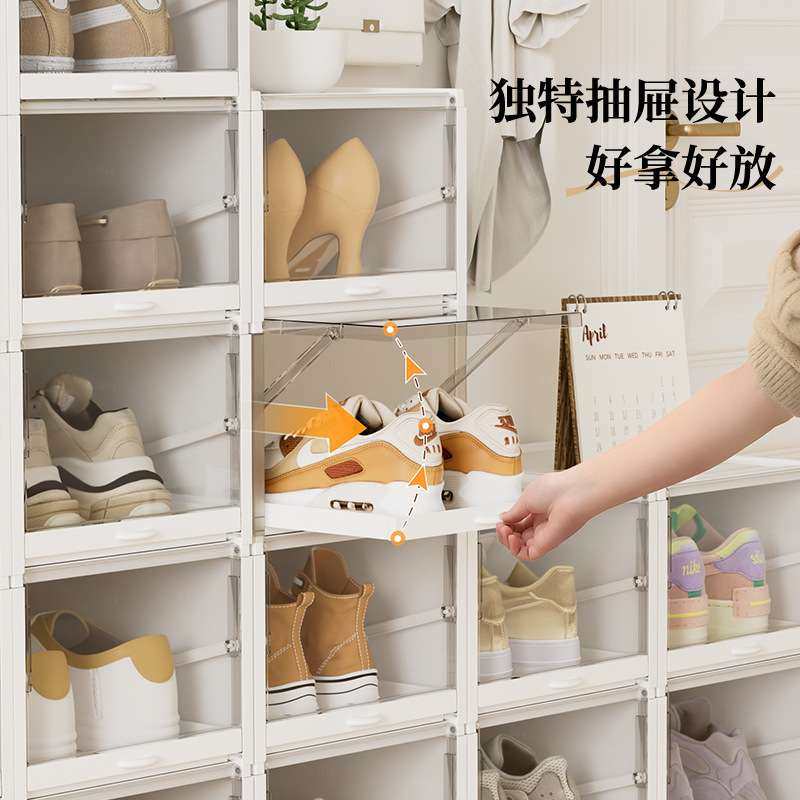 宿舍大号鞋子收纳盒 aj球鞋整理塑料收纳盒 防尘透明抽屉 鞋盒,收纳整理,鞋盒,淘宝优惠券,粉丝福利购,淘宝优惠卷