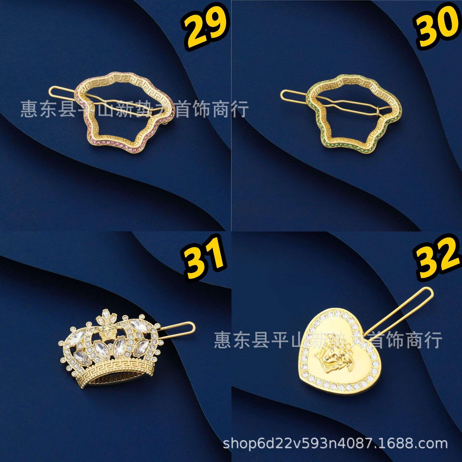 范家/F家美杜莎人头金属立体回纹发夹 2023年新款满钻少女边夹女