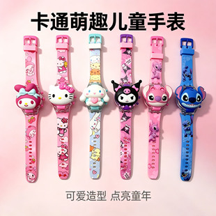 儿童卡通发光音乐电子手表库洛咪KT史迪仔玩具女孩六一节礼物礼盒