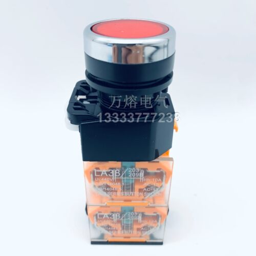 LA38 203/209B按钮开关 电源自锁启动停止自复位点动圆形开关22MM