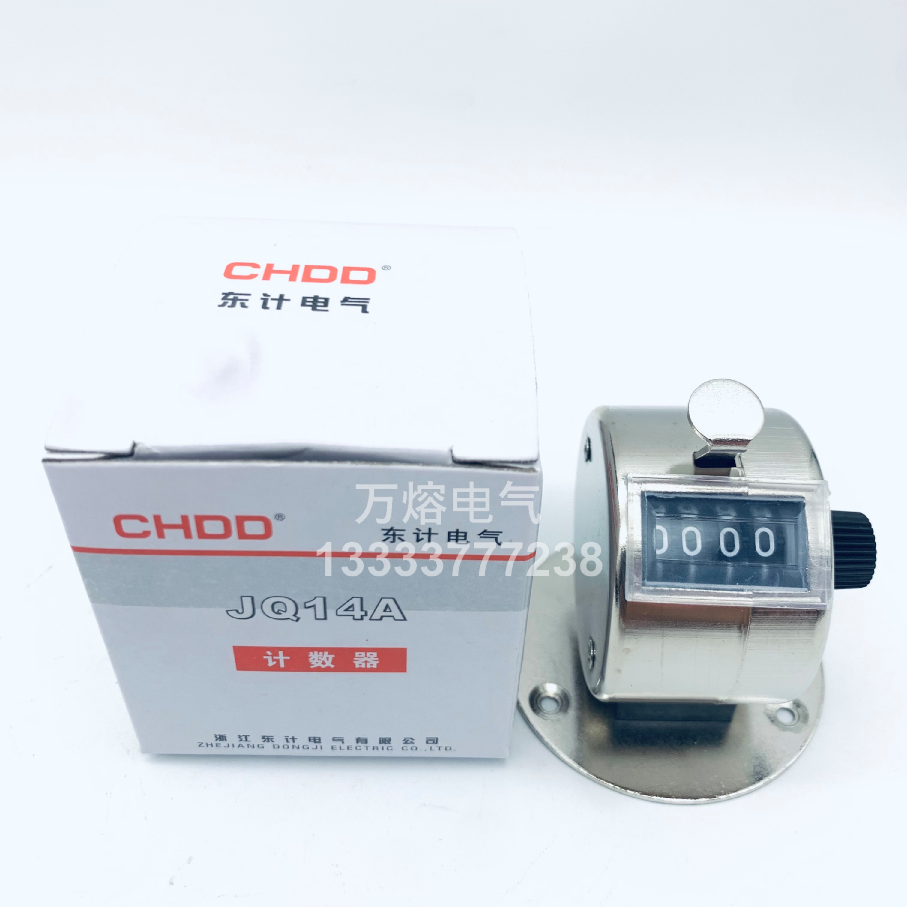 东计 JQ14A手动式计数器 机械点数器手按取数器JQ14人流量 手握式