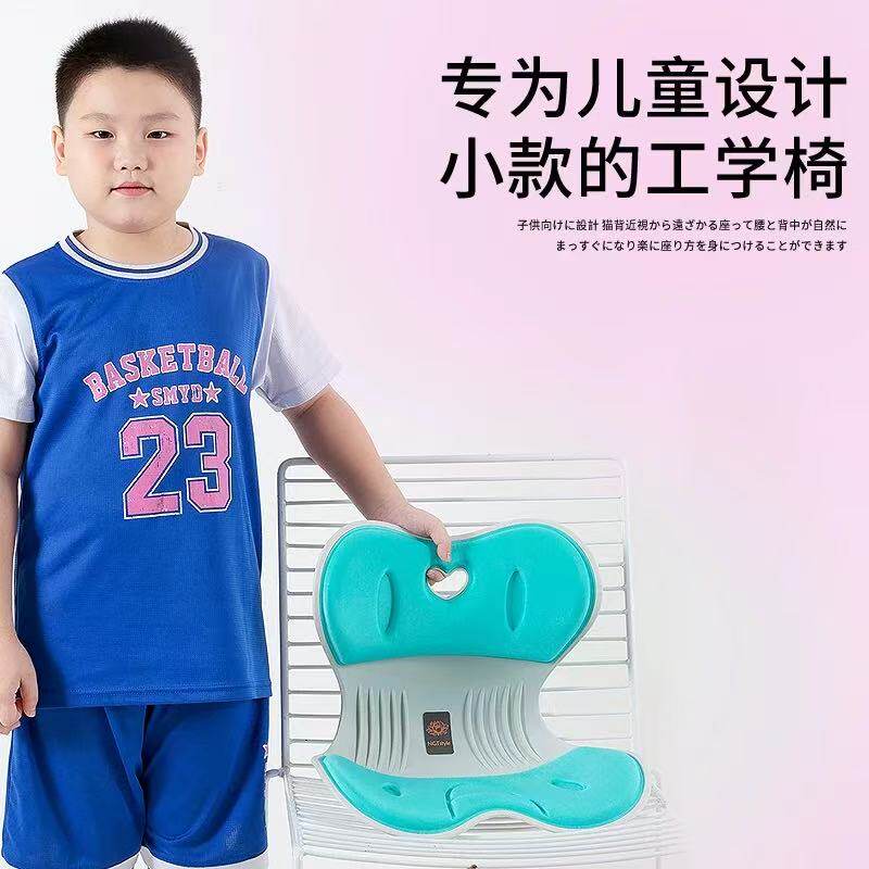 NGT护腰坐垫久坐不累神器