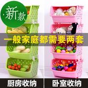 kệ gỗ đựng đồ nhà bếp Nhà bếp lưu trữ s khung sàn nhiều tầng thiết bị tiết kiệm không gian - Trang chủ rổ vuông nhựa