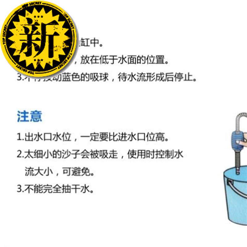 软管清洁刷抽水泵玻璃缸加长水族箱吸水器加水器水族馆配件d专用|ruв категории животное/Животное питание и принадлежностей, аквариум мира, аквариум аквариум оборудования и т.д., аквариум/аквариум - от Buy2taobao.com для оказания профессиональной услуги покупки агента Taobao