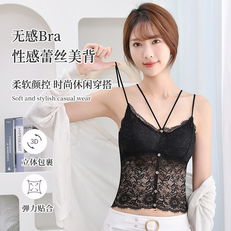 法式蕾丝吊带背心带胸垫