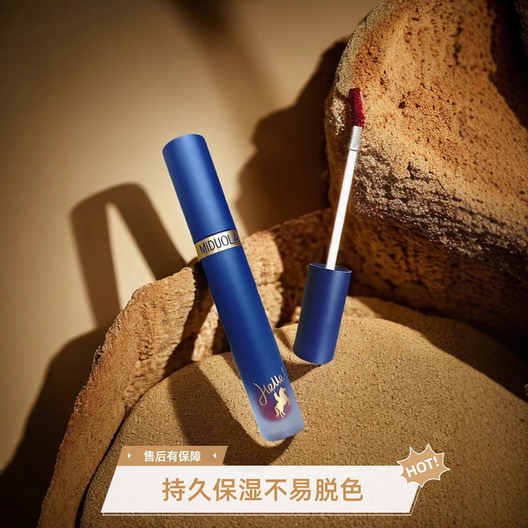 跨境新品咪朵拉绒感丝雾哈喽牛仔唇釉丝绒雾面哑光不易沾杯网红彩