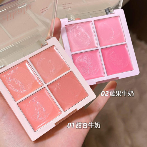 DIKALU 水光多用膏四色腮红膏口红高光综合哑光唇泥伪素颜显白女