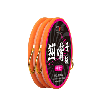 力丸翘嘴子线双钩成品长子线金海夕鱼钩正品绑好草鱼专用钓鱼线组