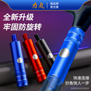 力丸抄网快速接头通用配件抄网头抄网杆快拆防转连接器钓鱼连接头