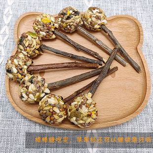 十五仓鼠金丝熊五谷磨牙棒棒糖苹果枝五谷磨牙棒通心粉花枝鼠躺手