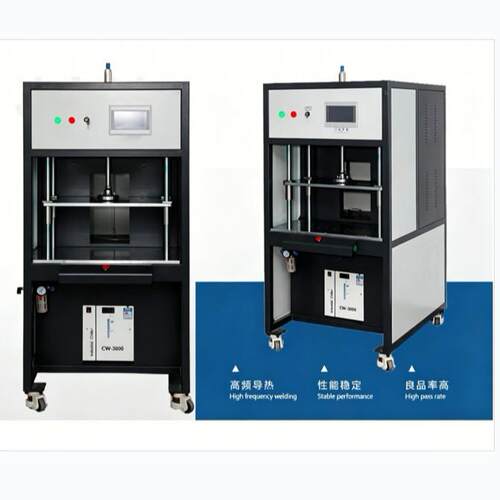 艾迪生/四立柱(气动)频诱导焊接机/PLC智能触控屏/性能稳定牢固
