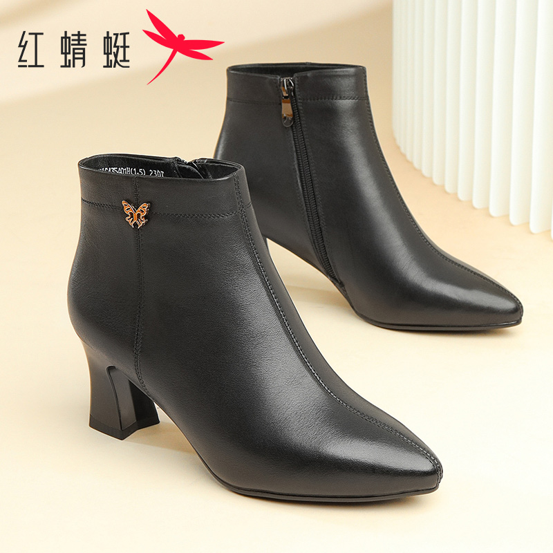 红蜻蜓冬季简约女短靴2025女鞋休闲粗跟高跟鞋时装靴中年妈妈鞋子