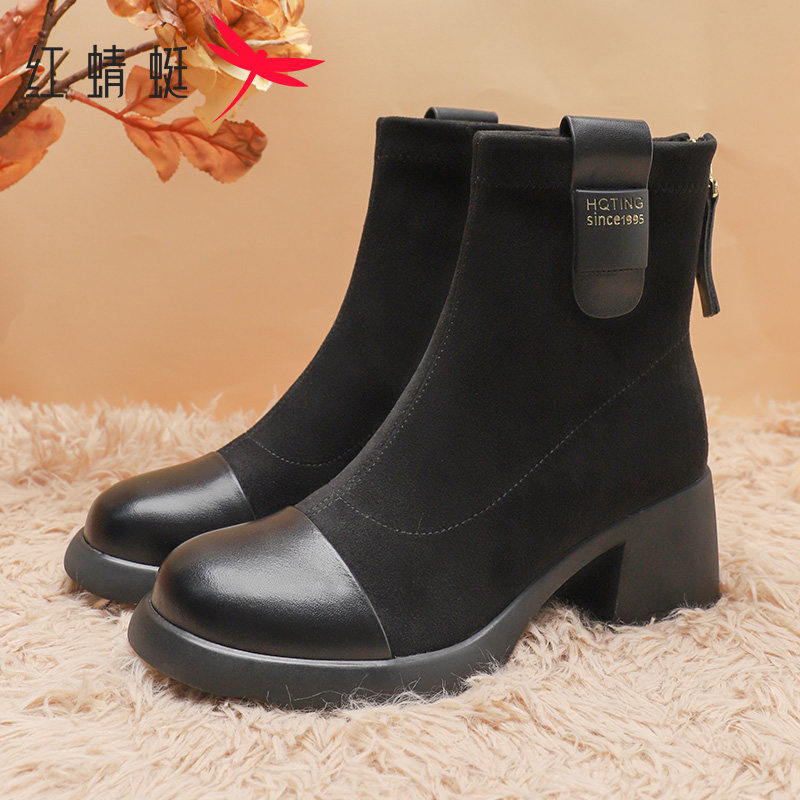 红蜻蜓女鞋2025新款冬季百搭简约通勤鞋女短靴粗跟妈妈鞋高跟鞋子