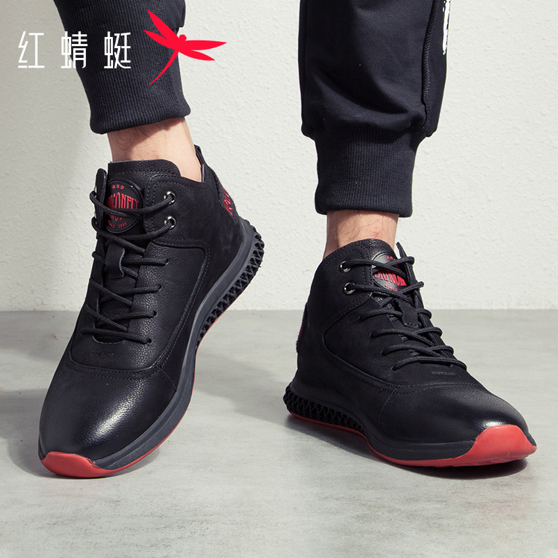 冬季运动风加绒保暖时尚休闲鞋