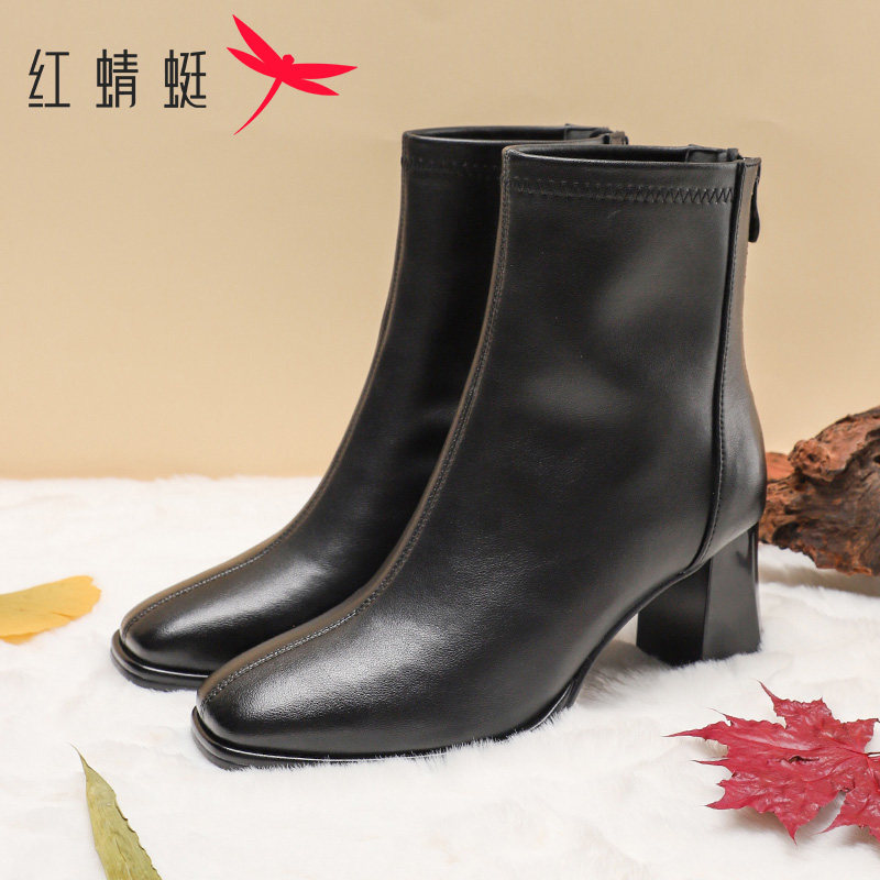 红蜻蜓女鞋2025新款冬季百搭简约通勤鞋女短靴粗跟妈妈鞋高跟鞋子