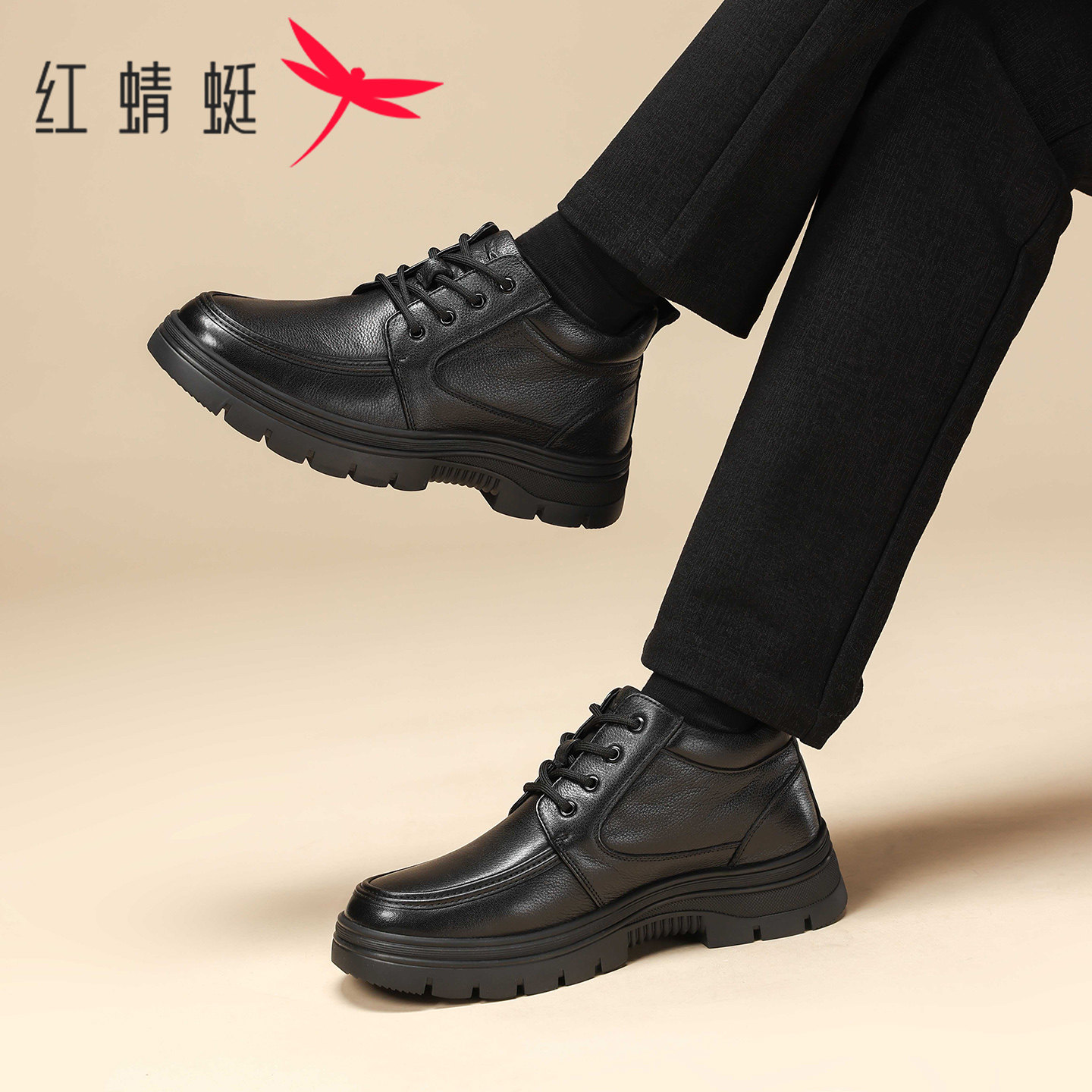 红蜻蜓男鞋冬季加绒高帮棉鞋